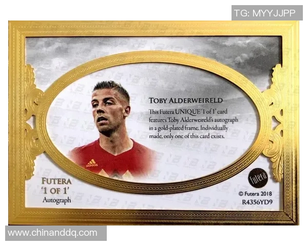 福特拉足球星卡使用指南及玩法解析助你快速上手游戏